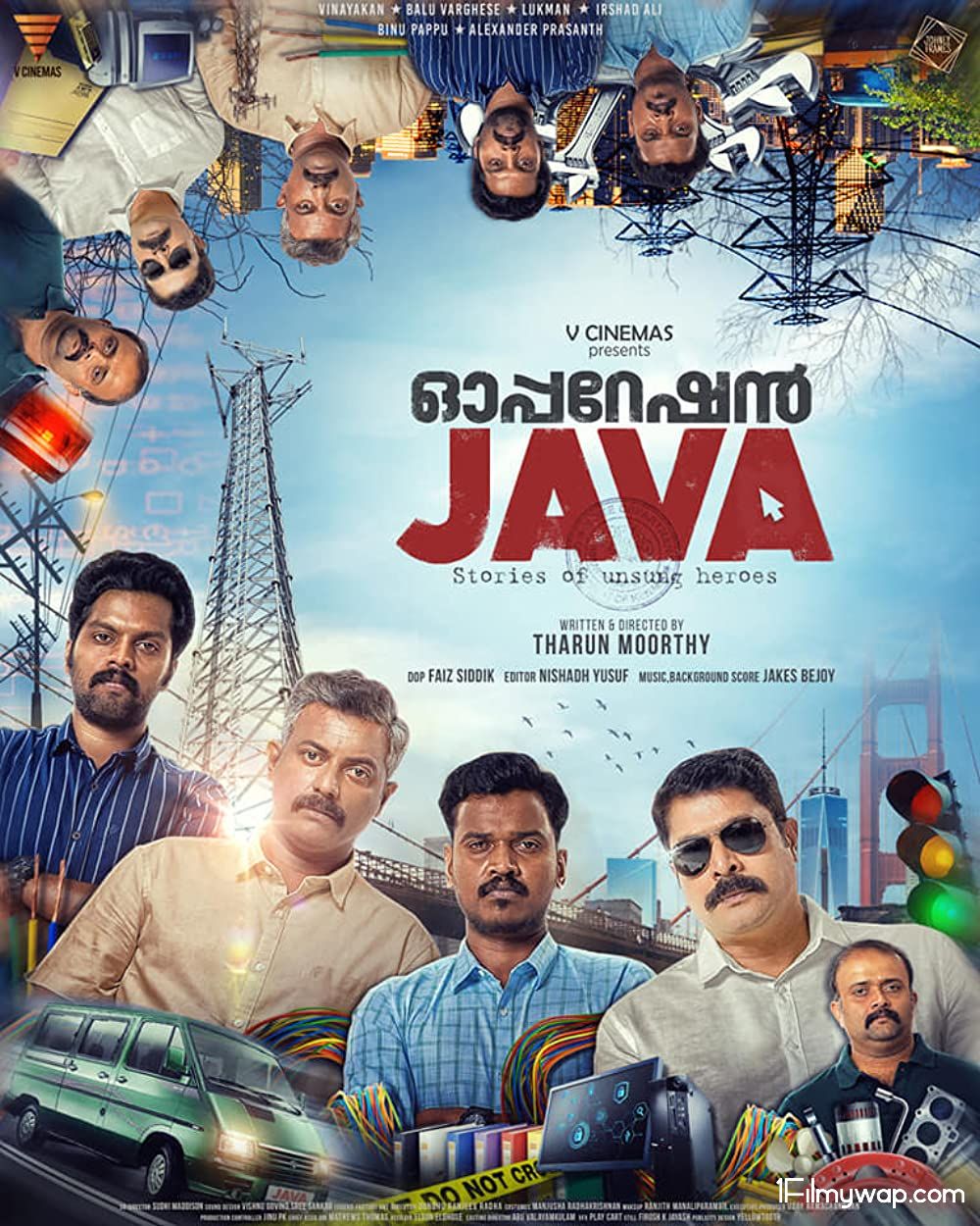 Operation Java 2021 Malayalam Movie HDRip