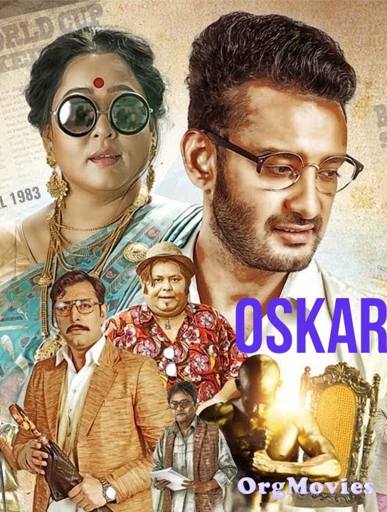 Oskar 2018 Hindi Dubbed Full Movie