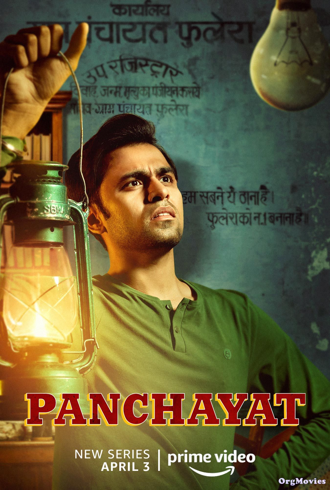 Panchayat 2020 S01 Hindi HDRip