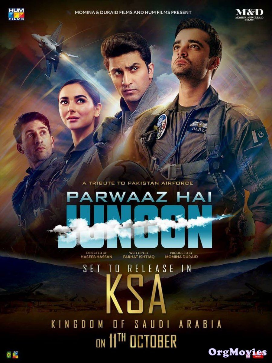 Parwaaz Hai Junoon 2018 Hindi Movie (Urdu Version) HDRip
