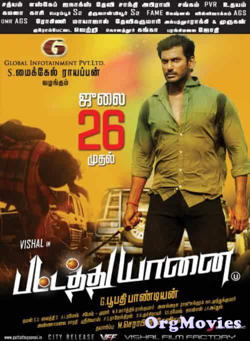 Pattathu Yaanai 2013 Hindi Dubbed Full Movie