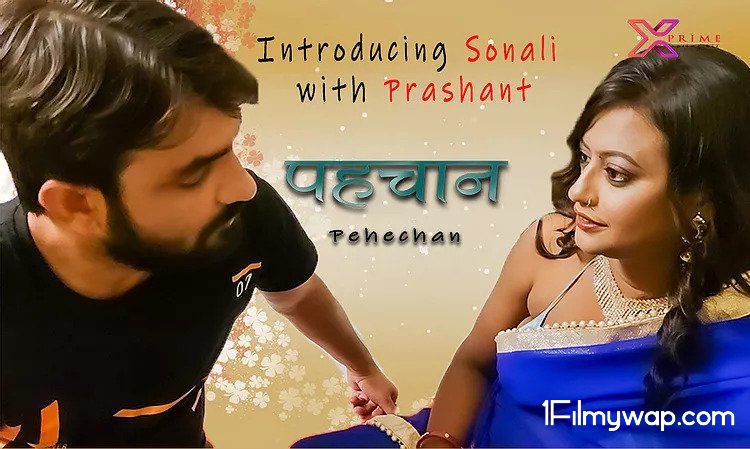 Pehechan 2021 Hindi Short Film UNCUT 18⁺