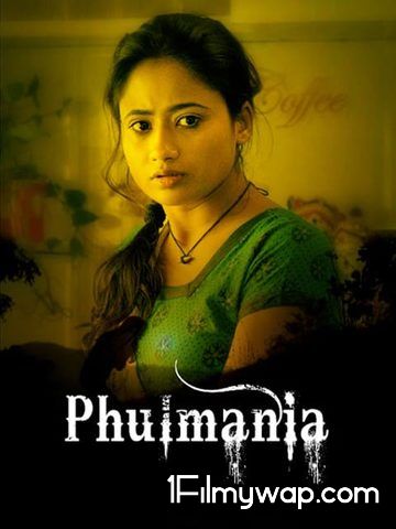 Phulmania 2019 Hindi Movie HDRip
