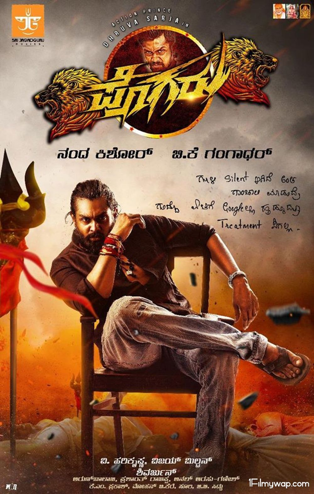 Pogaru 2021 HDRip Hindi Dubbed