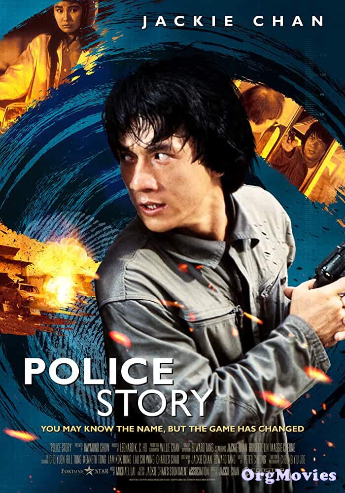Police Story (1985) Jackie Chan Movie Hindi Dubbed