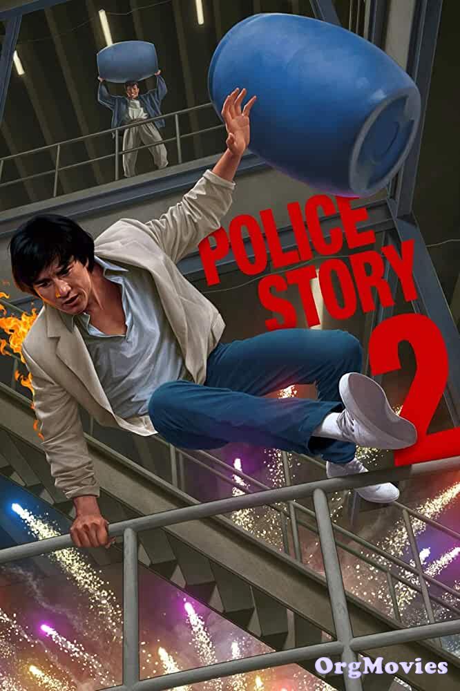 Police Story 2 (1988) Hindi Dubbed Jackie Chan Movie