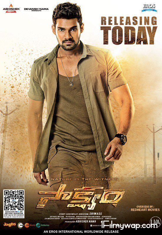 Pralay The Destroyer (Saakshyam) 2018 Hindi Dubbed HDRip