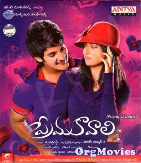 Prema Kavali 2020 Hindi Dubbed Full Movie