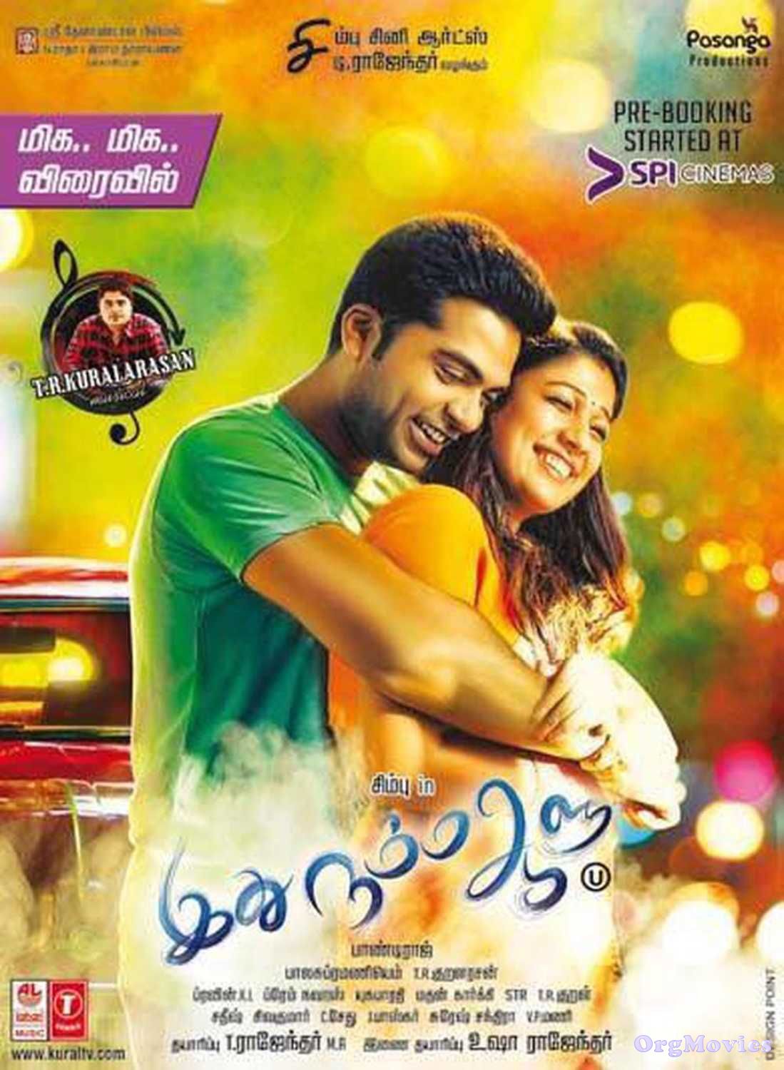 Premam 2 (Idhu Namma Aalu 2016) Hindi Dubbed Movie