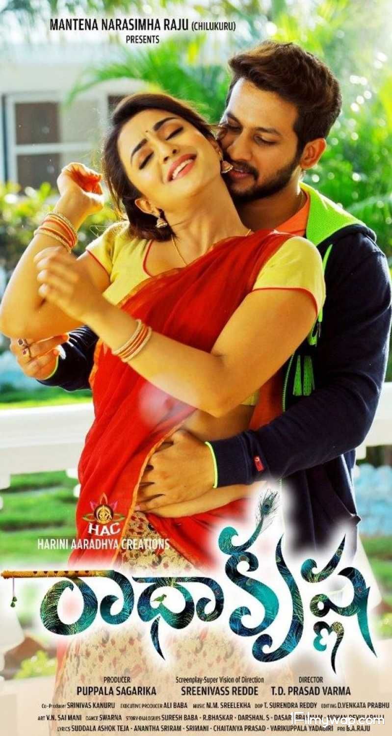 Radha Krishna 2021 HDRip Telugu  Full Movie