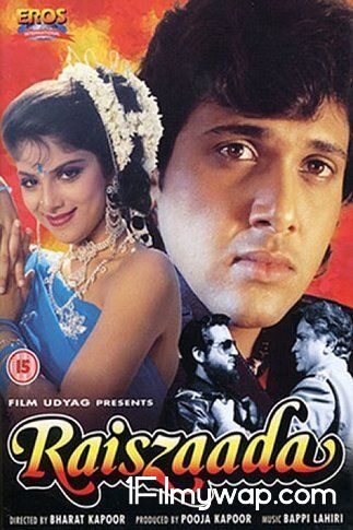 Raeeszada 1990 HDRip Hindi