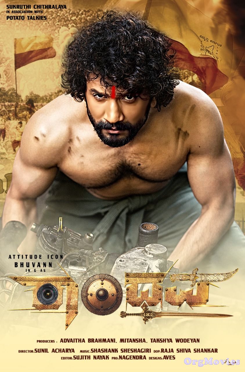 Randhawa 2019 Hindi Dubbed Full Movie