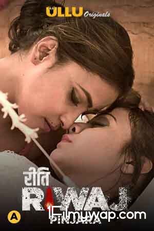 Riti Riwaj (Pinjara) Part 6 2021 S01 Hindi Complete Web Series