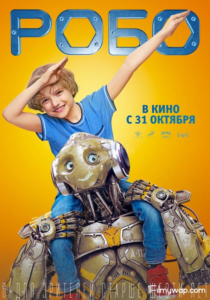 Robo 2019 English HDRip