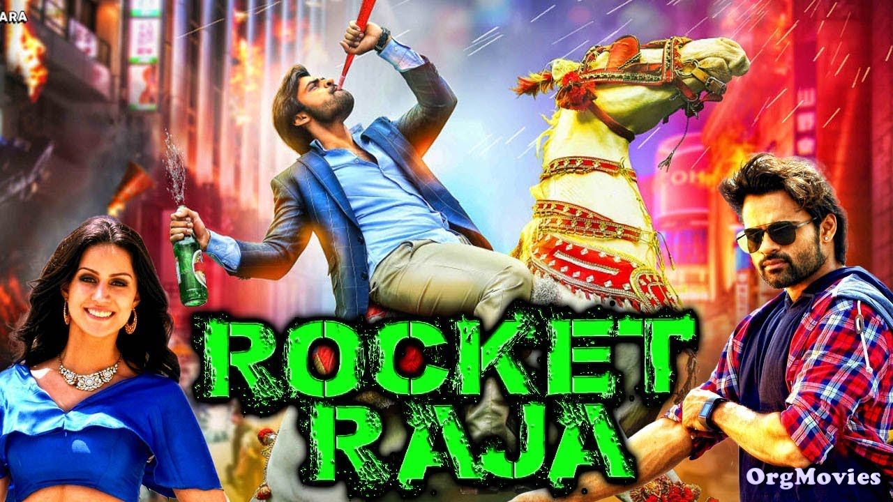 Rocket Raja (Thikka 2016) South Hindi Dubbed Full Movie