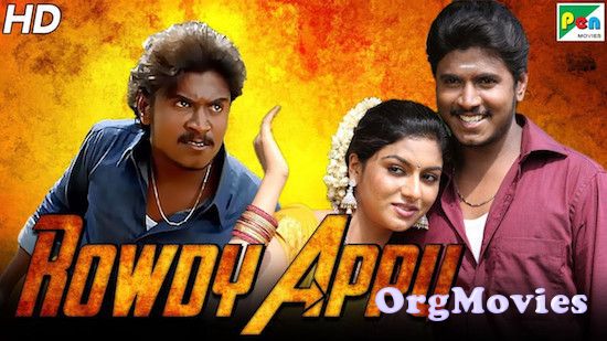 Rowdy Appu 2019 Hindi Dubbed Movie