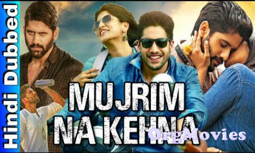 Saahasam Swaasaga Saagipo  (Mujrim Na Kehna) 2016 Hindi Dubbed