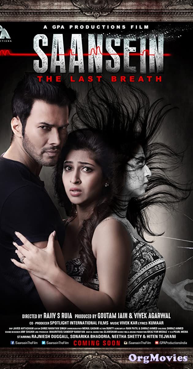 Saansein: The Last Breath 2016 Hindi Full Movie