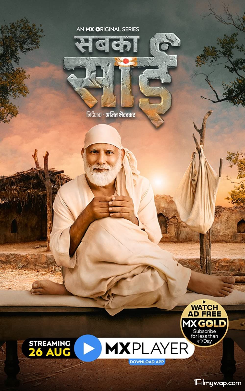 Sabka Sai 2021 S01 Hindi HDRip Complete Web Series