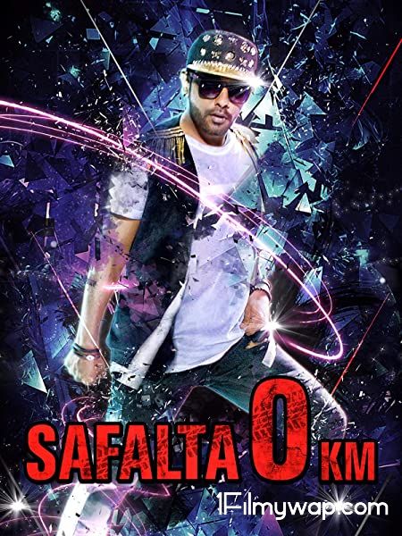 Safalta 0KM 2020 Gujrati HDRip