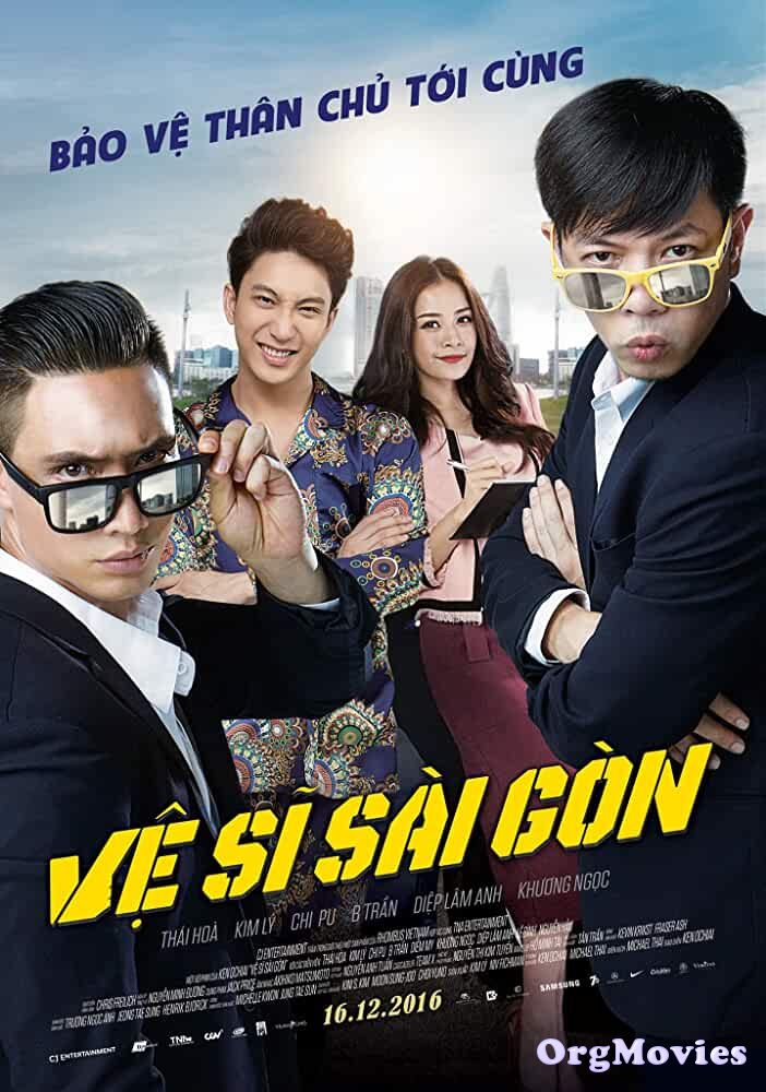 Saigon Bodyguards 2016 Hindi Dubbed Full Movie