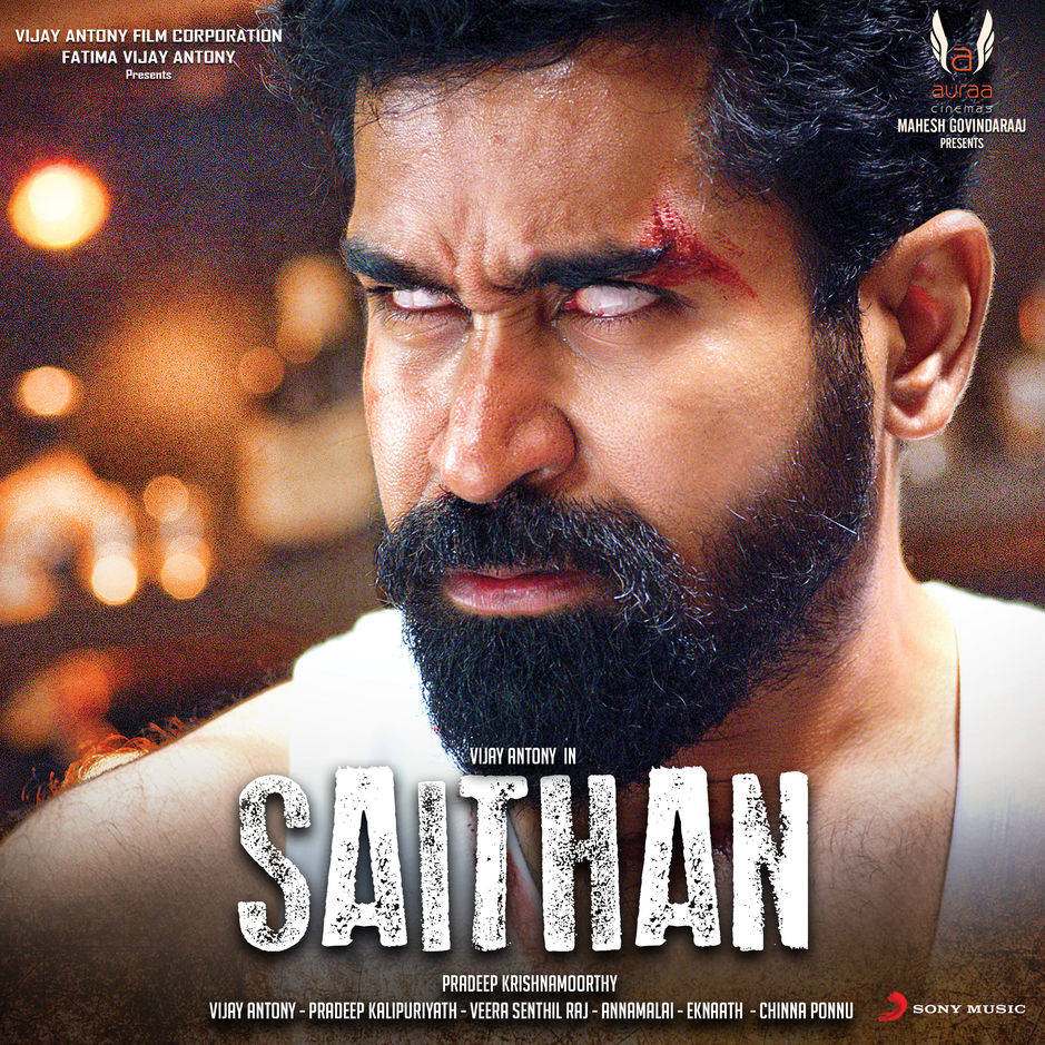 Saithan 2016 Full Movie