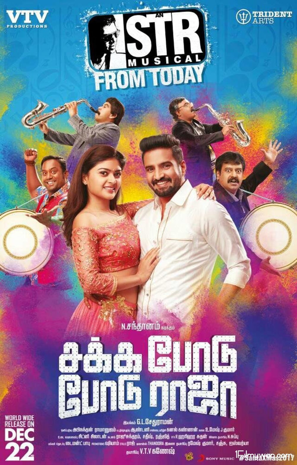 Santa (Sakka Podu Podu Raja) 2021 Full Movie Hindi Dubbed HDRip