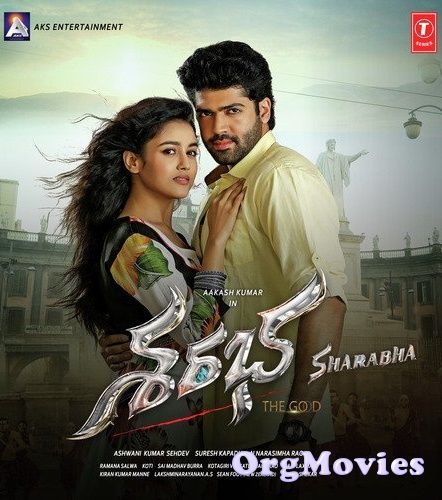 Sarabha The God 2019 Hindi Dubbed Full Movie