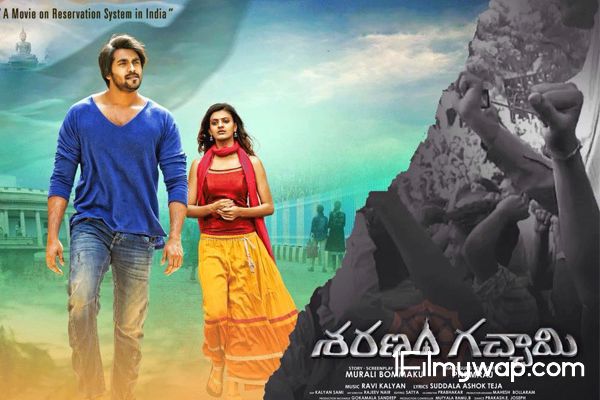 Saranam Gacchami 2017 HDRip ORG Hindi Dubbed