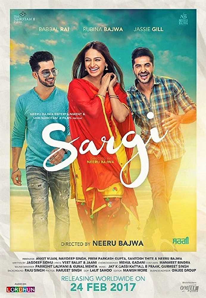 Sargi 2017 Full Movie