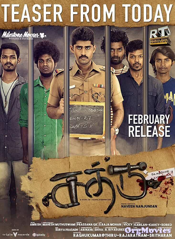 Sathru 2019 Hindi Dubbed Full Movie