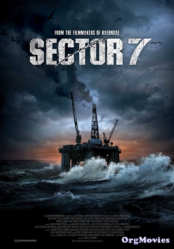 Secteur 7 2011 Full Movie in Hindi Dubbed