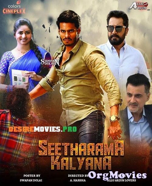 Seetharama Kalyana 2019 Hindi Dubbed Full Movie