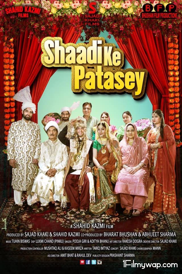 Shaadi ke patasey 2019 Hindi Full Movie HDRip