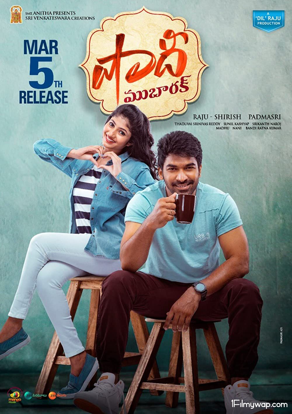 Shaadi Mubarak 2021 HDRip Telugu Movie