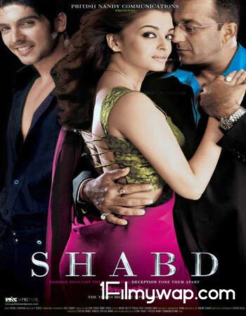 Shabd 2005 Hindi Movie WEB DL