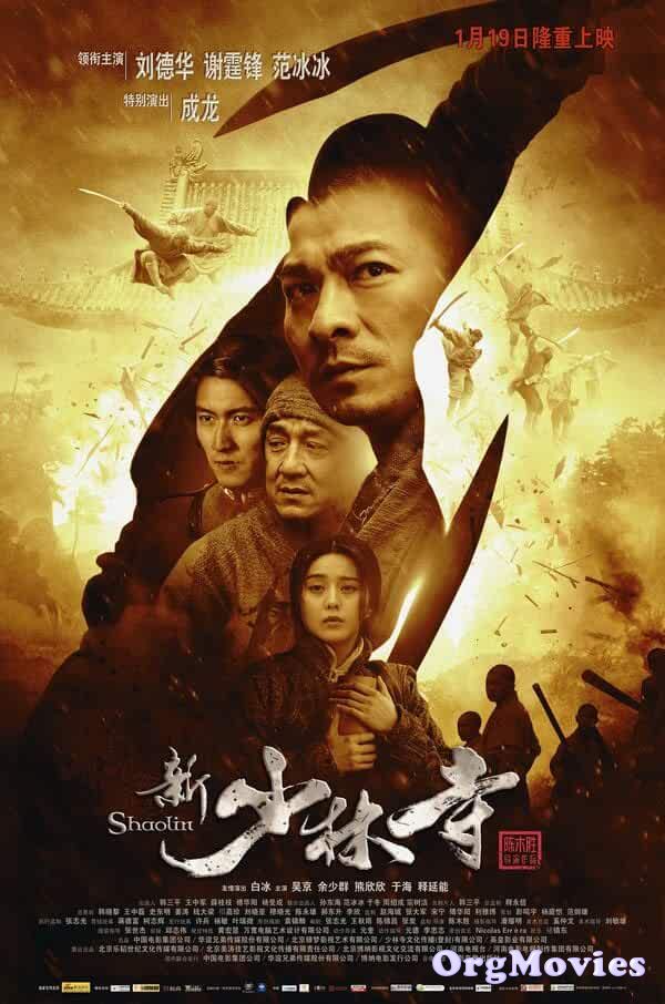 Shaolin (Xin Shao Lin si) 2011 Hindi Dubbed Movie