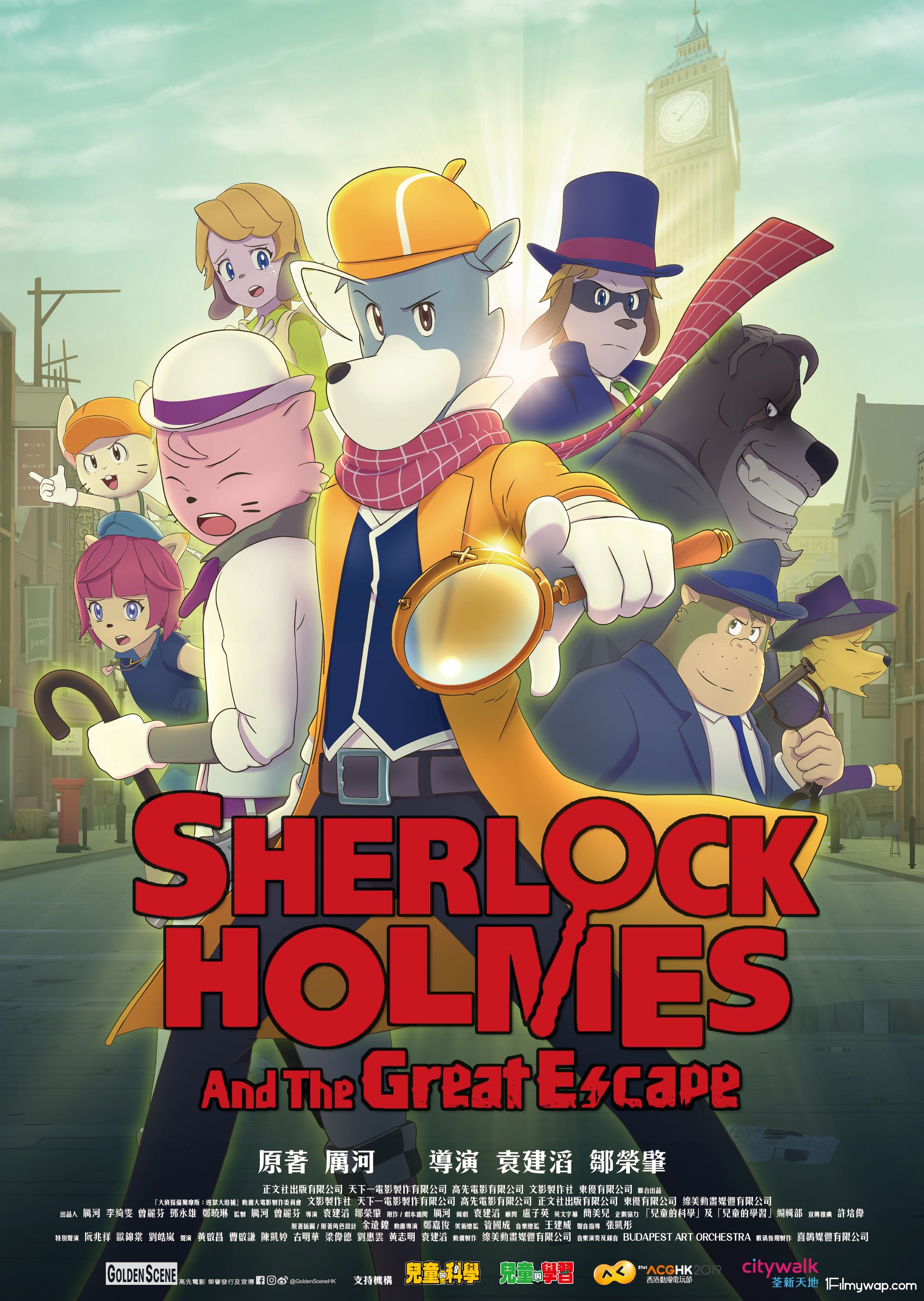Sherlock Holmes and the Great Escape 2021 HDRip English Movie