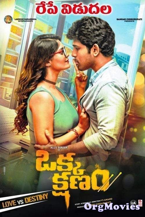 Shoorveer 2 2019 Hindi Dubbed Full Movie