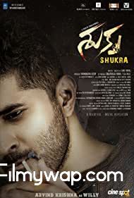Shukra (2021) Hindi Dubbed Full Movie