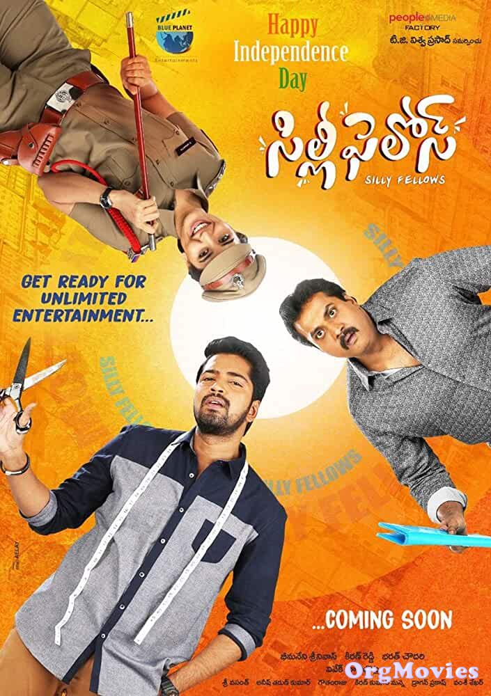 Silly Fellows 2018 Telugu Full Movie