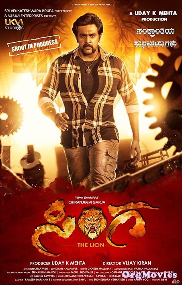 Singa 2019 Hindi Dubbed