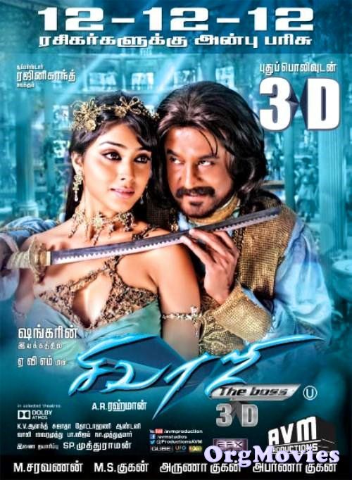 Sivaji 2007 Hindi Dubbed Full Movie