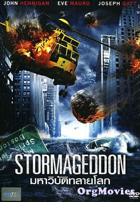 Stormageddon 2015 Hindi Dubbed Movie