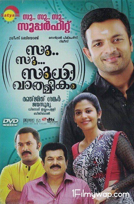 Su Su Sudhi Vathmeekam (2021) Hindi Dubbed HDRip