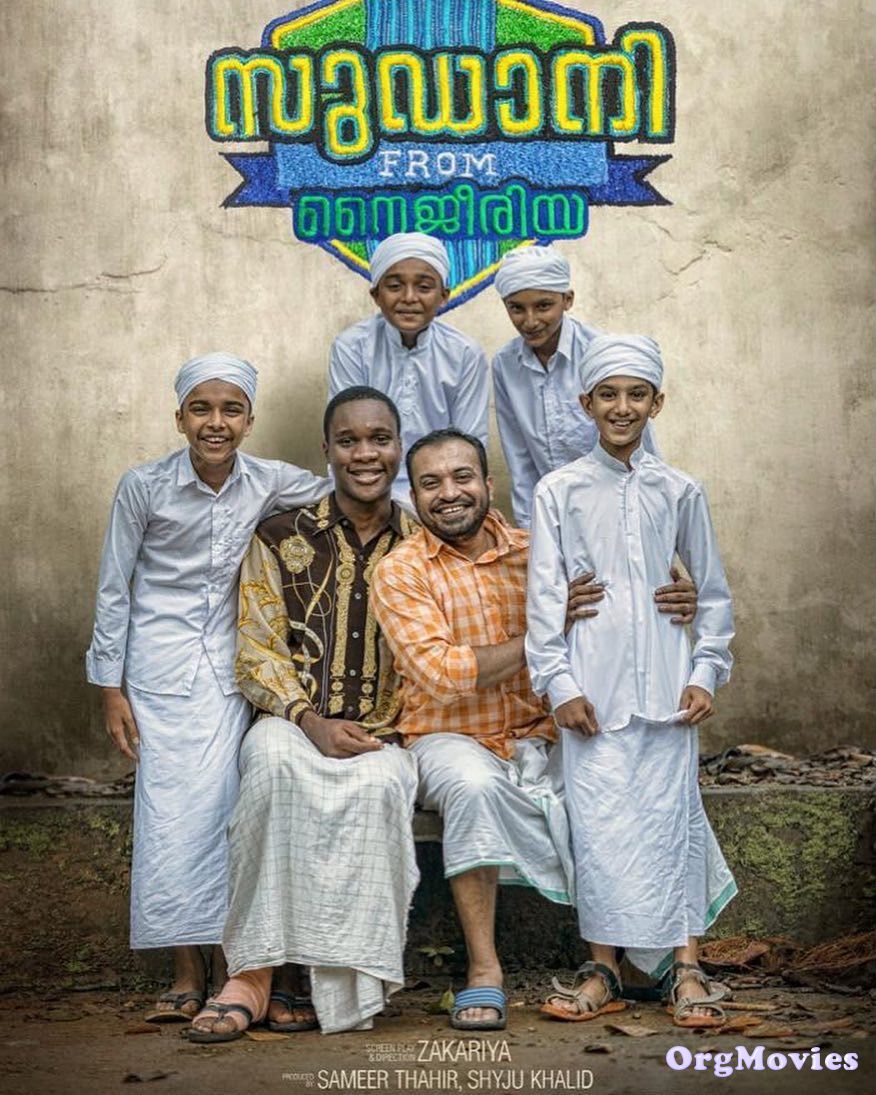 Sudani from Nigeria 2020 Telugu HDRip