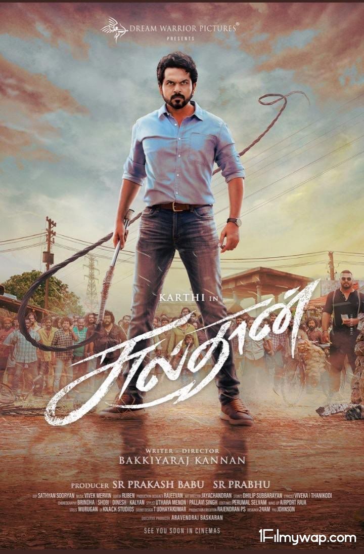 Sultan 2021 HDRip Tamil