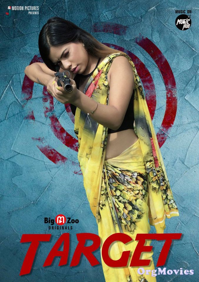 Target 2020 S01EP01 Hindi Big Movie Zoo App Originals Web Series
