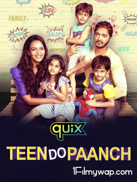 Teen Do Paanch 2021 HDRip Hindi S01 Complete DSNP Original Web Series