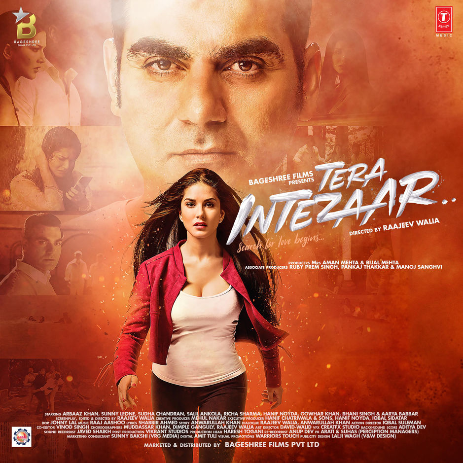 Tera Intezaar 2017 Full Movie